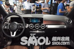 奔驰GLB 2020款 GLB 200 先型特别版